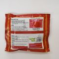 Nom Nom Mala Xiang Guo Instant Noodle 120g. 
