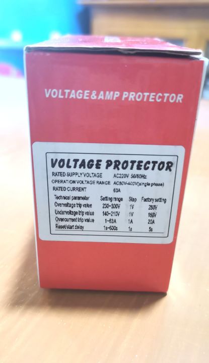 63A%20220V%20Din%20Rail%20Dual%20Display%20V/A%20Adjustable%20Over%20Under%20Voltage%20and%20Over%20Current%20Protector%20Digital%20Safeguard%20Relay%20-%20Image%203