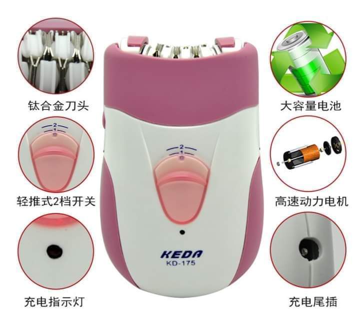 Keda%20-%20%E1%80%A1%E1%80%99%E1%80%BD%E1%80%BE%E1%80%B1%E1%80%B8%E1%80%94%E1%80%AF%E1%80%90%E1%80%BA%E1%80%85%E1%80%80%E1%80%BA%20-%20Image%203