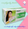 Ms. Tellme Ovulation Test (Cassette) 1 pc သားဥကြွေချိန်သိရှိရန်စမ်းသပ်အသုံးပြုသည့်အမျိုးသမီးဆီးစမ်းပစ္စည်း. 