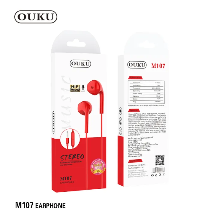 (Preorder)%20Ouku%20M107%20small%20talk%20earphone%20can%20be%20used%20with%20both%20Android/iOS%20system.%20headphone%20jack%203.5mm.%20cable%20length%201.2%20meters.%20good%20sound,%20genuine%20and%20%20%E1%80%94%E1%80%AC%E1%80%B8%E1%80%80%E1%80%BC%E1%80%95%E1%80%BA%20-%20Image%207