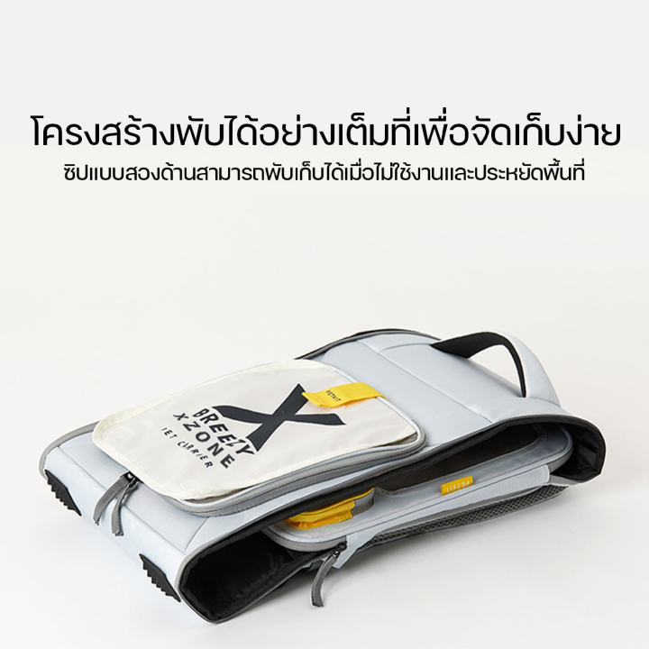 (Preorder)%20PETKIT%20Breezy%20X-ZONE%20Pet%20Carrier%20Bag%20by%20Pro%20Gadgets%20-%20Image%205