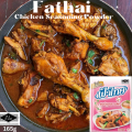 Fathai Chicken Seasoning Powder(165g). 