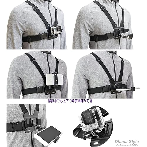 (Preorder)%20Chest%20Strap%20Belt%20for%20Smartphones,%20Wearable%20Cameras,%20Quick%20Release%20Vest%20Mount%20Adapter,%20Hands-Free%20Shoulder%20Strap,%20POV%20Video%20Shooting%20Accessories%20(Chest%20Strap)%20-%20Image%206