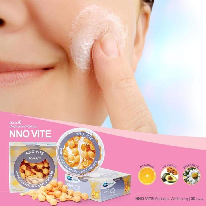 NNO vite skincare
