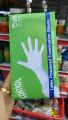gloves(ရာဘာလက်အိတ်). 