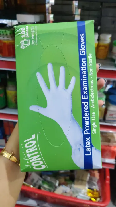 gloves(%E1%80%9B%E1%80%AC%E1%80%98%E1%80%AC%E1%80%9C%E1%80%80%E1%80%BA%E1%80%A1%E1%80%AD%E1%80%90%E1%80%BA)%20-%20Image%203
