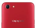 OPPO F5 Lite red. 