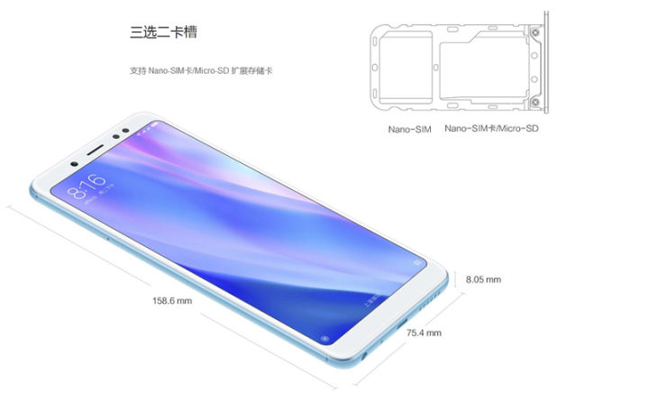 Redmi%20Note%205%20Metal%20Body%20Design%20Dual%20Camera%204G%20(4GB+64GB)%20-%20Image%207