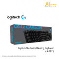 Logitech G512 RGB Mechanical Gaming Keyboard. 
