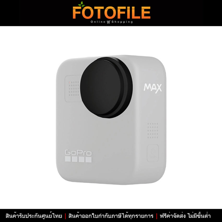 (Preorder)GoPro Replacement Lens Caps for GoPro MAX (GO-ACCPS-001) by ...