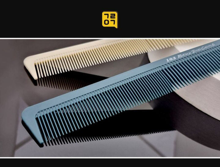 (Preorder) Grayer Professional Hairstyling Brush RN 103 (Sak)