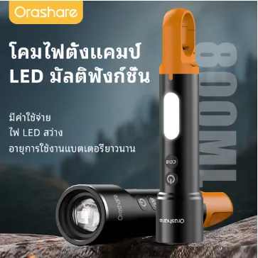 (Preorder)%20Orashare%20OL03%20Flashlight%201200mAh%20Battery%20COB%20Flashlight%20Bright%20Focus%20Adjustable%20With%20Hook%20Waterproof%20Flashlight%20Very%20Bright%20Flashlight%20Outdoor%20Flashlight%20%E1%80%A1%E1%80%AC%E1%80%B8%E1%80%9E%E1%80%BD%E1%80%84%E1%80%BA%E1%80%B8%E1%80%93%E1%80%AC%E1%80%90%E1%80%BA%E1%80%99%E1%80%AE%E1%80%B8%20-%20Image%2010