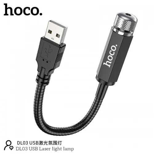 Hoco%20''%20DL03%20''%20USB%20Light%20Lamp%20-%20Image%202