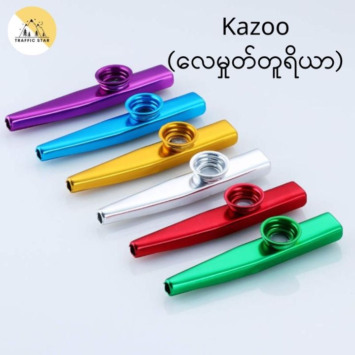 High quality metal kazoo musical instruments (လေမှုတ်တူရိယာ)