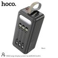Hoco DB21 Large Display 80000mAh Powerbank with LED Light & Lanyard. 