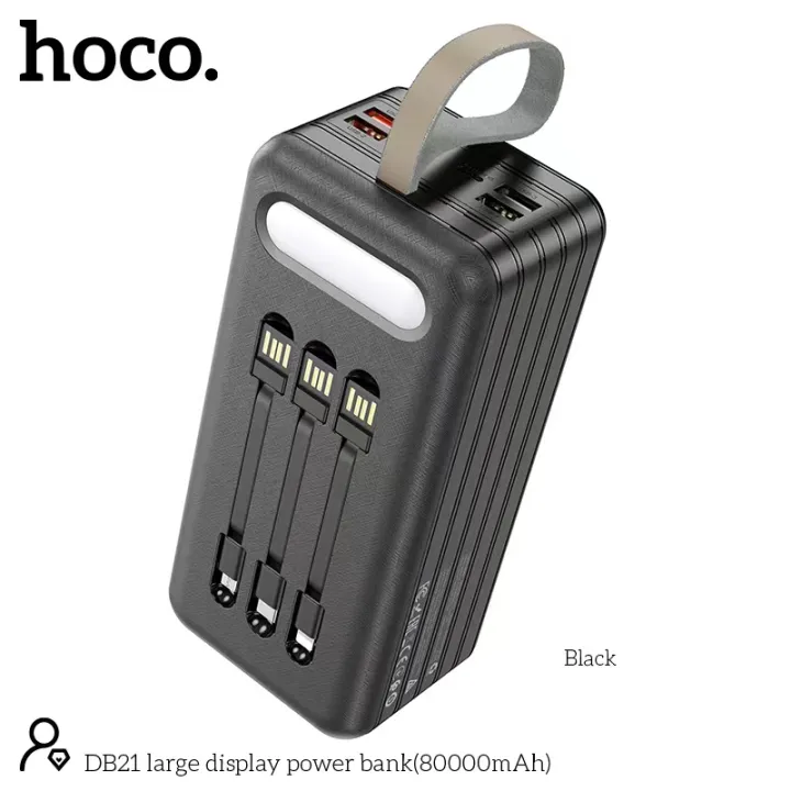 Hoco%20DB21%20Large%20Display%2080000mAh%20Powerbank%20with%20LED%20Light%20&%20Lanyard%20-%20Image%204