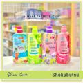 Shokubutsu shower cream 500 ml. 