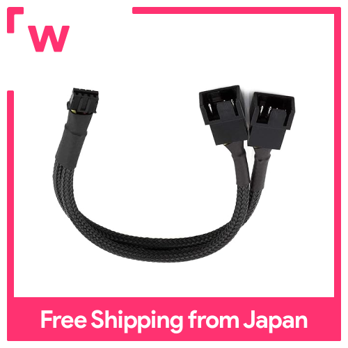 (Preorder) Easycargo GPU Fan Splitter Adapter Cable - Compatible with PWM Fans, 4-Pin to 3-Pin PWM Graphics Card Fan Adapter, 10cm, 4 Black 1-2 Splitter Cables