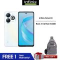 Infinix Smart 8 (3/64GB) Brand New - Mi Store Mobile. 