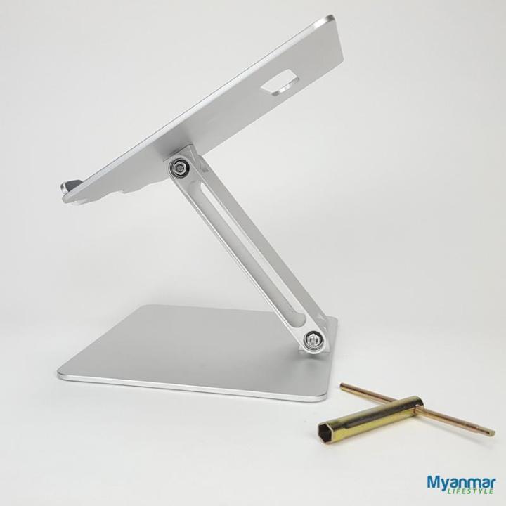 Height%20Adjustable%20Laptop%20Stand%20-%20UPERGO%20-%20Image%208