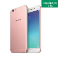 OPPO F1s Smartphone 4G Fingerprint (3G+32G). 