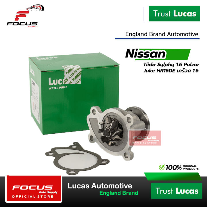 (Preorder)Lucas Water Pump Nissan Tiida Sylphy 1.6 Pulzar Juke HR16DE Engine 1.6 06-12 LWPT1203