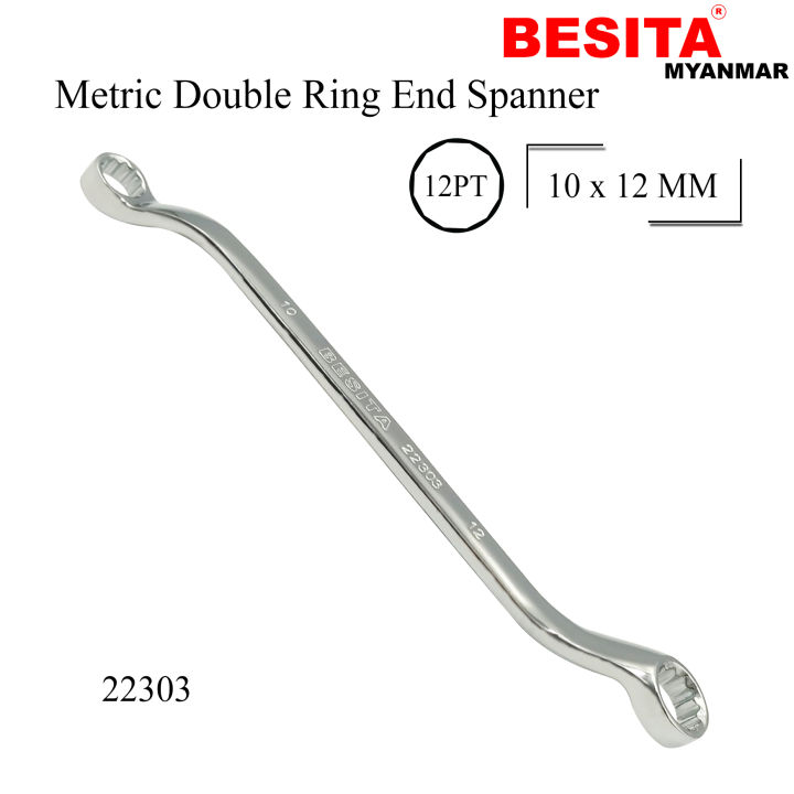 10x12%20MM%20Metric%20Double%20Ring%20End%20Spanner%20(BESITA)%20-%20Image%202