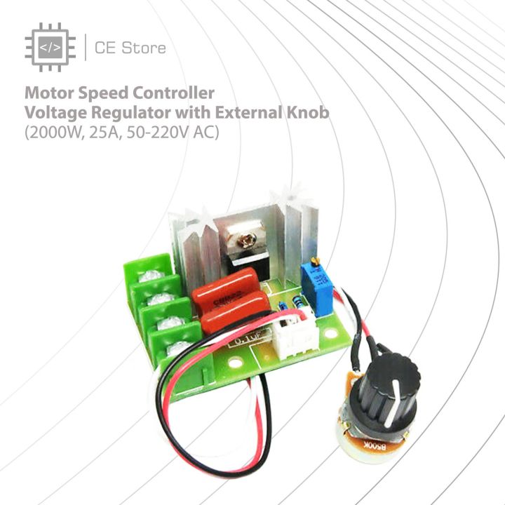 Motor%20Speed%20Controller%20%20Voltage%20Regulator%20with%20External%20Knob(2000W,25A,50-220V%20AC)%20-%20Image%203