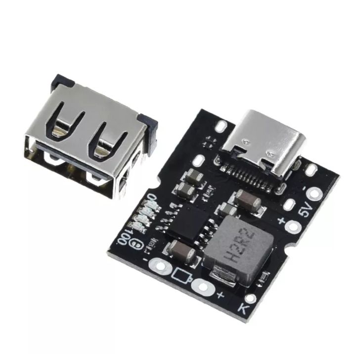 5V%20Boost%20Step%20Up%20Power%20Module%20-%20Image%209