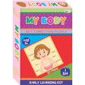 My body puzzle (24pcs). 