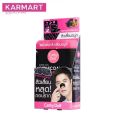 Cathy Doll Super Girl Charcoal Nose Cleansing Strip X 12pcs(1 box). 