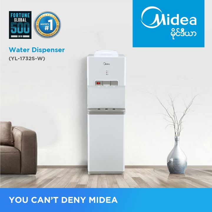Midea YL-1732SW (Water dispenser)