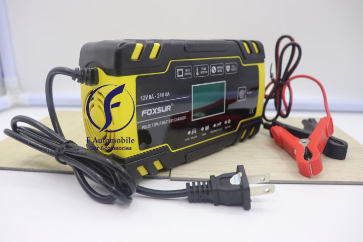 Foxsur%20Automatic%20Battery%20Charger%20(%E1%80%98%E1%80%80%E1%80%BA%E1%80%91%E1%80%9B%E1%80%AE%E1%80%A1%E1%80%AC%E1%80%B8%E1%80%9E%E1%80%BD%E1%80%84%E1%80%BA%E1%80%B8%E1%80%85%E1%80%80%E1%80%BA)%20-%20Image%202