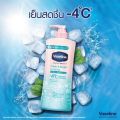 Vaseline -4°C fresh & bright cooling lotion 500ml. 