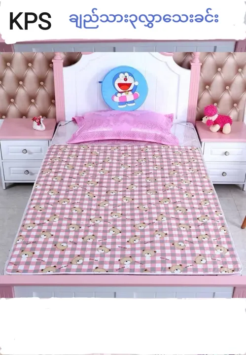 100%25%20Cotton%20water%20proof%20changing%20pad%20(%206'x%206.5'%20)%E1%80%9E%E1%80%B1%E1%80%81%E1%80%84%E1%80%BA%E1%80%B8%E1%80%A1%E1%80%80%E1%80%BC%E1%80%AE%E1%80%B8%E1%81%86%E1%80%95%E1%80%B1%E1%80%86%E1%80%AD%E1%80%AF%E1%80%92%E1%80%BA%20-%20Image%206