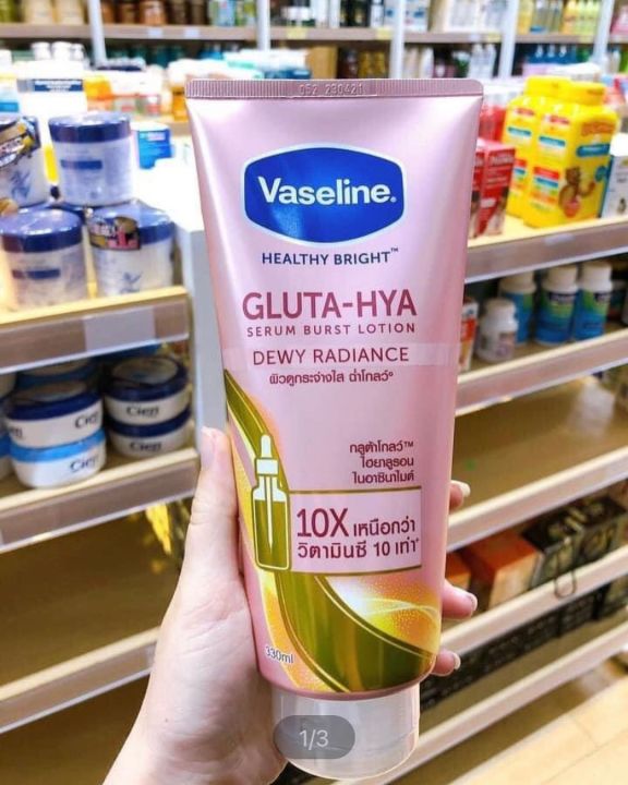 Vaseline_Gluta-Hya%20Serum%20Burst%20Lotion%20Dewy%20Radiance(%E1%80%95%E1%80%94%E1%80%BA%E1%80%B8%E1%80%9B%E1%80%B1%E1%80%AC%E1%80%84%E1%80%BA)%20330ml%20-%20Image%203