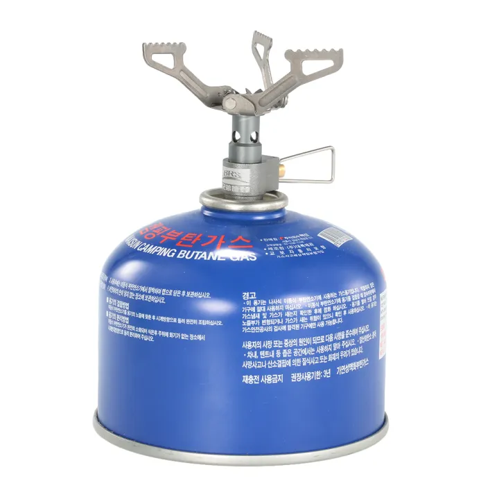25g%20Super%20Lightweight%20Mini%20Pocket%20One-Piece%20Titanium%20Alloy%20Outdoor%20Cooking%20Burner%20Folding%20Camping%20Gas%20Stove%20BRS-3000T%202700W%20-%20Image%203