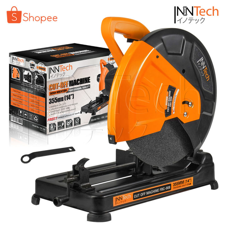 (Preorder) InnTech fiber cutting stand 14-inch fiber cutting machine ...