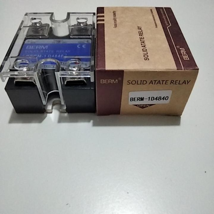 MGR Solid State Relay