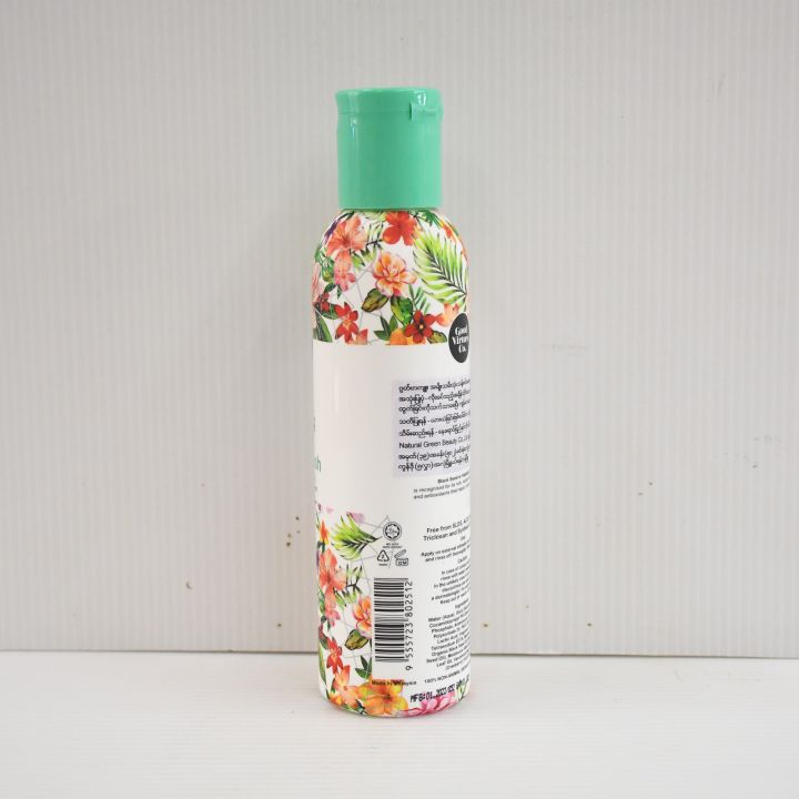 Good%20Virtues%20Co%20Refreshing%20Feminine%20Hygiene%20Wash%20150ml%20-%20Image%203