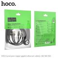 Hoco US02 Level Pure Copper Gigabit Ethernet Cable (1M). 