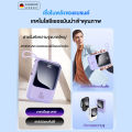 (Preorder) Power Bank 20000mAh Fast Charging PD LED Display Built-in 4 Data Cables Lightning/Type-c Suitable for Android/iPhone/Huawei/Xiaomi. 