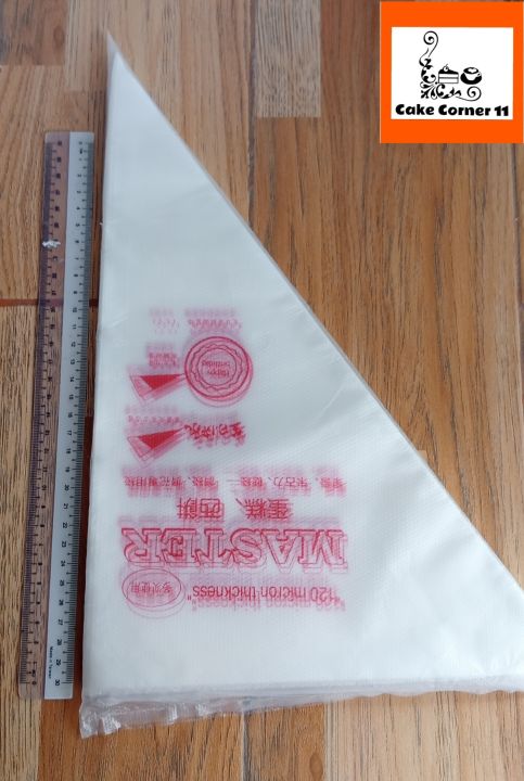 Piping%20Bag%20Large%20%E1%80%81%E1%80%9B%E1%80%84%E1%80%BA%E1%80%91%E1%80%8A%E1%80%B7%E1%80%BA%E1%80%A1%E1%80%AD%E1%80%90%E1%80%BA(%E1%80%A1%E1%80%80%E1%80%BC%E1%80%AE%E1%80%B8)%E1%80%86%E1%80%AD%E1%80%AF%E1%80%92%E1%80%BA%20-%20Image%208