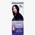 ushido hair coat(50ml). 