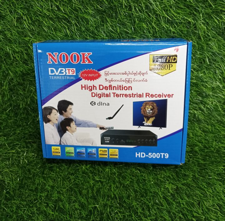NOOK%20DVB%20T2%20SET%20TOP%20BOX%20-%20Image%202