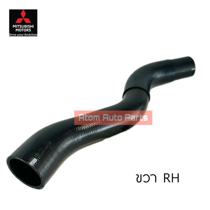 (Preorder)%20%20Genuine%20center%20intercooler%20pipe%20TRITON,%20PAJERO%20SPORT%20(4D56)%202.5%20turbo%20air%20intake%20pipe%20/%20throttle%20valve%20intake%20pipe%20TRITON%204D56,%20PAJERO%204D56%20sold%20separately,%20click%20on%20the%20option.%20-%20Image%204