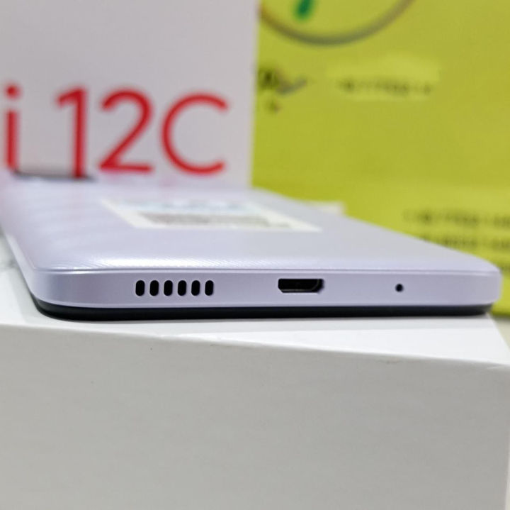 Redmi%2012C%20Music%20&%20Youth%20Phone%206.71"%20Full%20HD%20(4GB+128GB)%20-%20Image%208