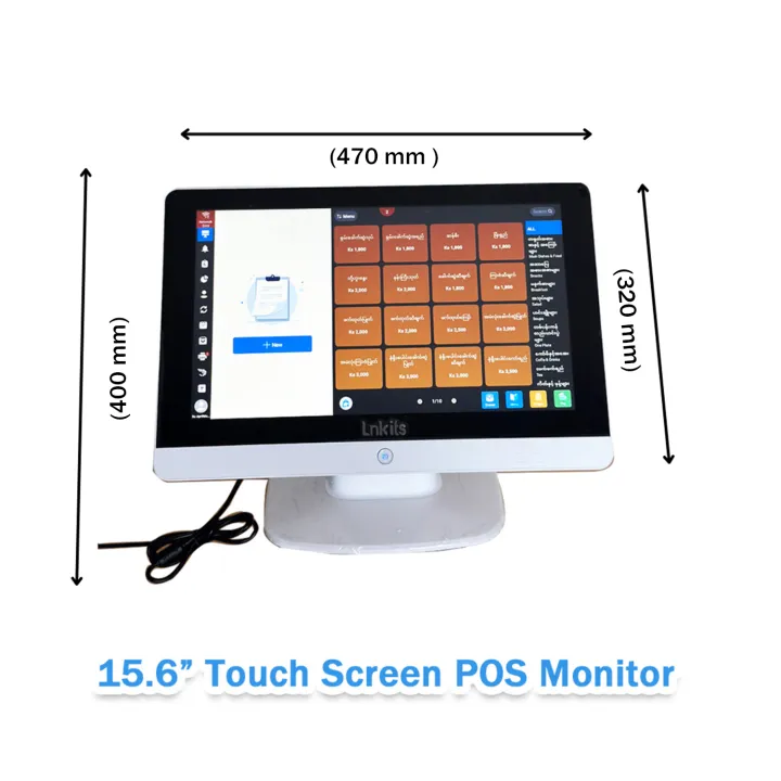 Neox%20PoS%2015.6"%20Touch%20Screen%20Monitor%20-%20White%20-%20Single%20Screen,%20POS%20-%20Image%202