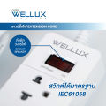 (Preorder)WELLUX Quality Power Plug 3 Sockets 3USB 3.2A Supports 2300W Genuine Copper Socket TIS 2433-2555 ပလပ်ပေါက်. 